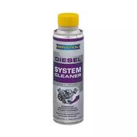 RAVENOL присадка-очиститель дизельной системы RAVENOL DIESEL SYSTEM CLEANER (0,3 Л) 4014835802636