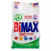 Стиральный порошок Bimax 100 пятен, автомат, 2400 гр