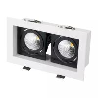 Светильник Arlight CL-KARDAN-S180x102-2x9W White (WH-BK, 38 deg), 18 Вт