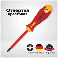 Отвертка диэлектрическая крестовая +/- Z2х100 для автоматов Felo 41720390