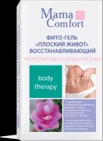 Mama Comfort Фито-гель Плоский живот восстанавливающий 100 г 1 шт