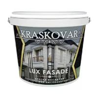 Краска акриловая Kraskovar Lux Fasade влагостойкая моющаяся матовая белый 2 л