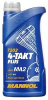 Синтетическое моторное масло Mannol 4-Takt Plus, 1 л, 20 шт