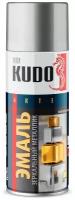 Краска аэрозольная хром зеркальная Kudo 520 мл KUDO KU-1033 | цена за 1 шт