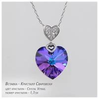 Подвеска с кристаллом Сваровски Сердце, кристалл Crystal Vitrail 1,7см