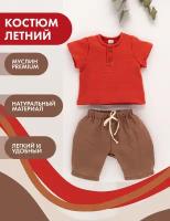 Летний костюм детский Снолики, комплект для мальчиков / для девочек, рубашка+ штанишки, 2 предмета, муслин, кирпичный-мокко, р-р 98