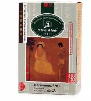 Чай зеленый Тянь-Жень Жасминовый листовой, 100 г