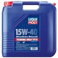 Минеральное моторное масло LIQUI MOLY Touring High Tech SHPD-Motoroil 15W-40 Basic, 20 л