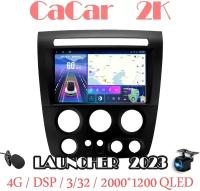 Магнитола CaCar 2К на андроиде Hummer H3 2005-2010 (4/32/Qled/DSP/4G)