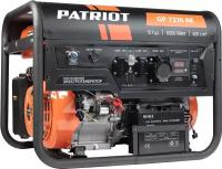 Бензиновый генератор PATRIOT GP 7210AE, (6500 Вт)