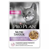 Влажный корм для кошек Pro Plan NutriSavour с чувствительным пищеварением или особыми предпочтениями в еде, с индейкой 85 г (кусочки в соусе)