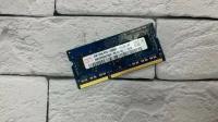 Память оперативная Hynix HMT325S6CFR8C-PB, SODIMM 2GB 1600MHz DDR3