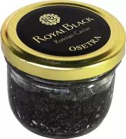 Икра осетровая Royal Black 100г