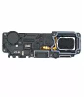 Звонок (buzzer) для Samsung G770F (S10 Lite) в сборе