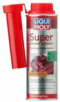 Присадка для двигателя Liqui Moly Super Diesel Additiv 250 мл