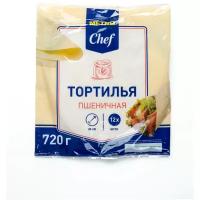 METRO Chef Тортилья пшеничная 25 см