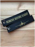 REMOVE / Remove Before Flight / багажная бирка / ремувка / брелок / авиация / Изъять перед полетом