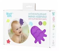 Антискользящие мини-коврики Roxy-Kids для ванны, цвета в ассорт, 12 шт