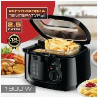 ENDEVER Фритюрница ENDEVER Skyline FR-110