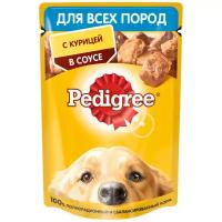 Pedigree Паучи для взрослых собак всех пород с курицей в соусе 85г 10222561 0,085 кг 43495 (2 шт)