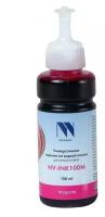 Чернила NV PRINT универсальные на водной основе NV-INK100M для аппаратов Epson (100 ml) Magenta