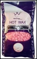 HOT WAX/Воск для депиляции в гранулах 100 гр/Роза