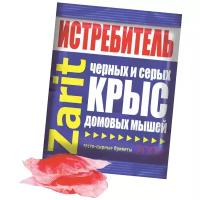 Средство Zarit Истребитель брикеты тесто-сырные 200 г, пакет, 0.2 кг