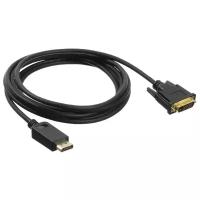 Кабель аудио-видео Buro 1.1v DisplayPort (m)/DVI-D (Dual Link) (m) 3м. Позолоченные контакты черный (BHP DPP_DVI-3)