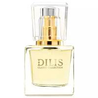 Dilis Parfum духи Classic Collection №2, 30 мл