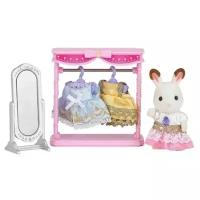 Набор фигурок Sylvanian Families Жители страны Сильвании Праздничные платья