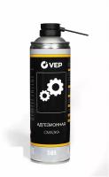 Смазка адгезионная 500мл VEP AG0050012