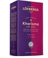 Кофе молотый, Lofbergs Kharisma, 500 гр. Швеция