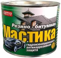 мастика резино-битумная строительная 1.8кг