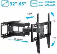 Кронштейн для телевизора на стену / крепление наклонно-поворотное Kromax OPTIMA-409 / до 65 дюймов / vesa 600x400