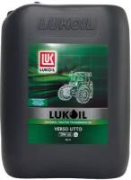 LUKOIL 3187431 Масло трансмиссионное Лукойл версо 10W-30 к. 20 л, 3187431
