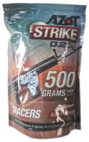Шарики для страйкбола Azot Strike Tracers 6 мм 0,20 г, 0,5 кг