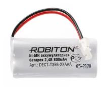 Аккумуляторная сборка Robiton T356 NiMh 2.4v 800mAh DECT-T356-2XAAA, 1шт