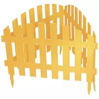 Забор декоративный PALISAD Винтаж, 3 х 0.28 м, желтый