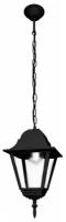 Уличный подвесной светильник 4205 11032, E27, 100 Вт, цвет арматуры: черный, цвет плафона бесцветный