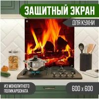 Защитный экран для кухни 600 х 600 х 3 мм 