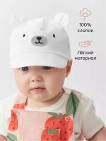 Кепка Happy Baby, размер 46-48, белый