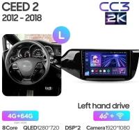 Магнитола Teyes CC3 2K для Kia Ceed 2012-2018