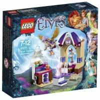 Конструктор LEGO Elves 41071 Творческая мастерская Эйры