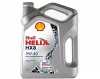 Shell Helix HX8 5W-40 4л