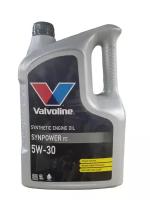 Синтетическое моторное масло VALVOLINE SynPower FE 5W-30, 5 л