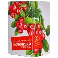 Алтайский кедр чай Алтай №4 Почечный с брусникой ф/п 2 г №30