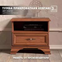 Тумба БРВ-мебель Кентаки S132-KOM1S