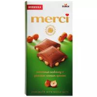 Молочный шоколад merci с цельным лесным орехом 100 гр