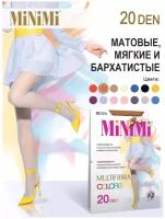 Колготки MiNiMi Multifibra Colors