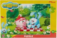 Пазл Step puzzle Крош и Нюша на пикнике, Смешарики (91236), 35 дет